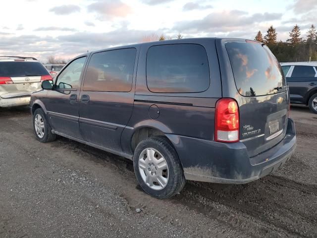 2009 Chevrolet Uplander LS