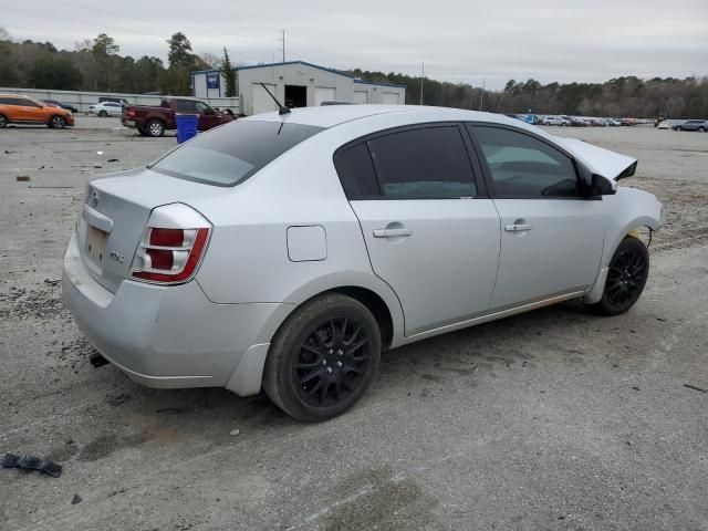 2007 Nissan Sentra 2.0