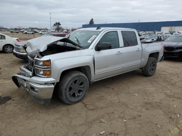 2015 Chevrolet Silverado K1500 LT