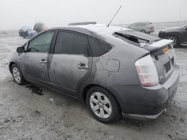 2008 Toyota Prius