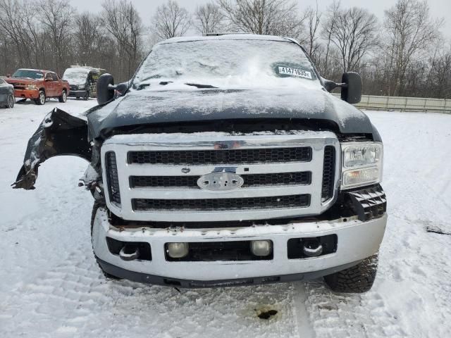 2006 Ford F250 Super Duty