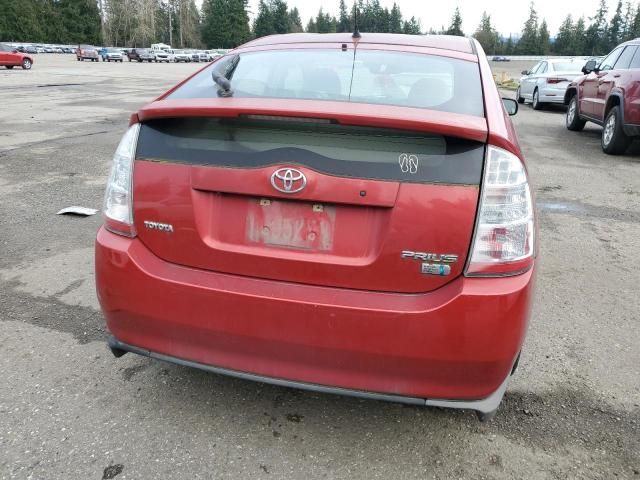 2008 Toyota Prius