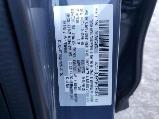 2024 Mazda CX-5 Preferred