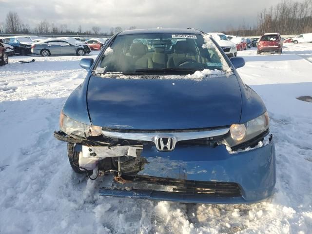 2007 Honda Civic LX