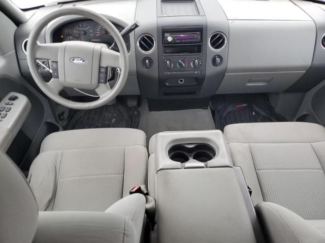 2007 Ford F150