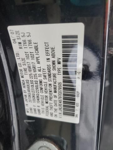 2007 Honda CR-V EXL
