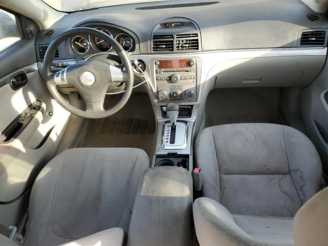 2007 Saturn Aura XE