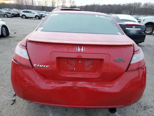 2007 Honda Civic EX