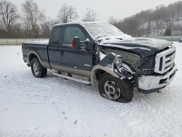 2006 Ford F250 Super Duty