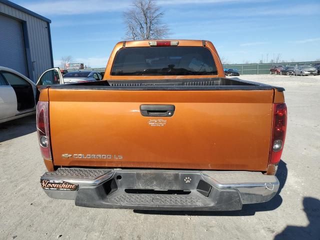 2005 Chevrolet Colorado