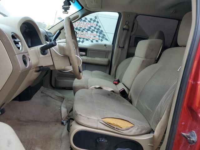 2007 Ford F150 Supercrew