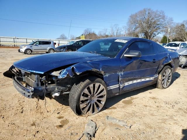 2006 Ford Mustang