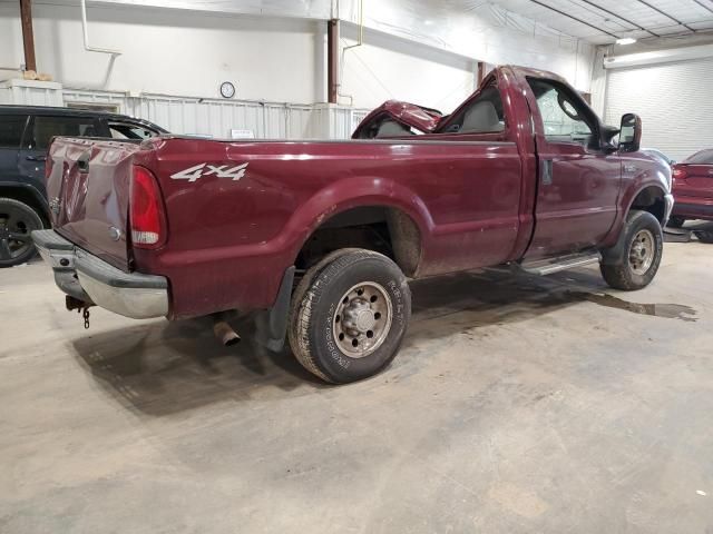 2004 Ford F250 Super Duty