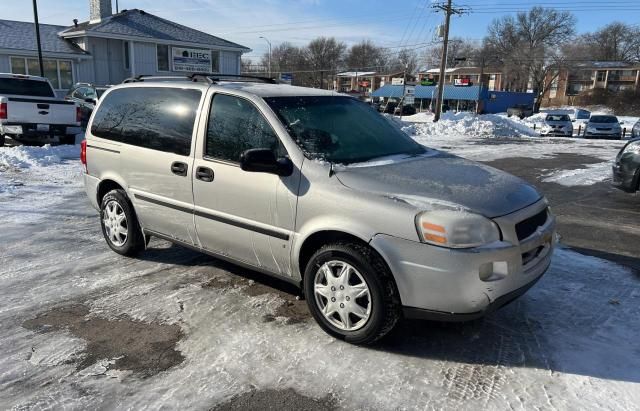 2007 Chevrolet Uplander LS