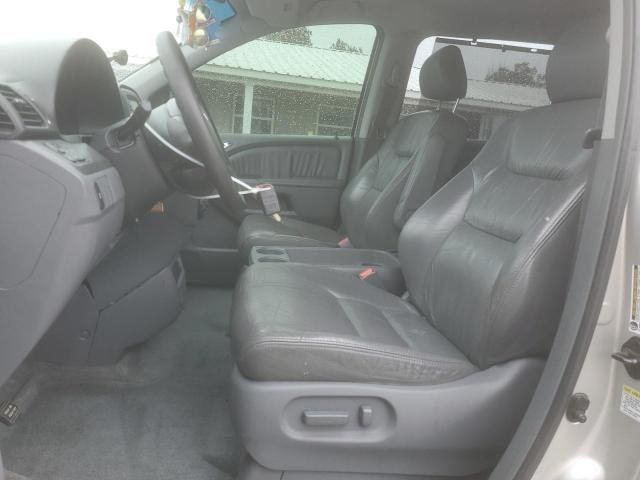 2005 Honda Odyssey EXL