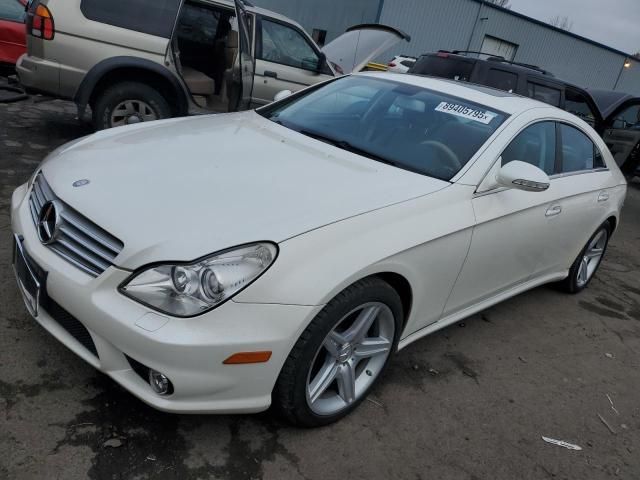 2008 Mercedes-Benz CLS 550