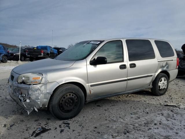 2007 Chevrolet Uplander LS