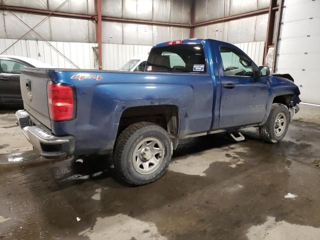 2015 Chevrolet Silverado K1500