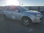 2007 Saturn Vue