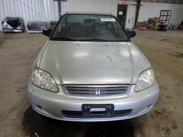 2000 Honda Civic Base