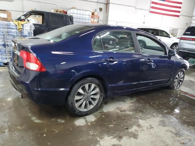 2010 Honda Civic EX