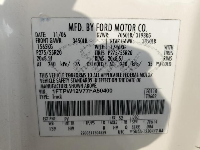 2007 Ford F150 Supercrew