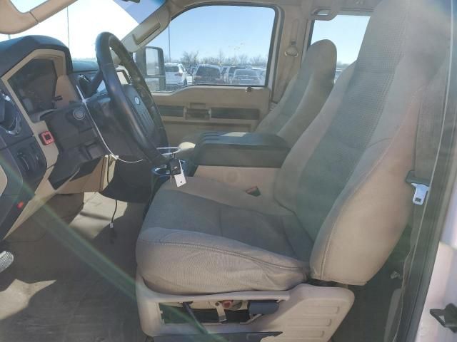 2009 Ford F250 Super Duty