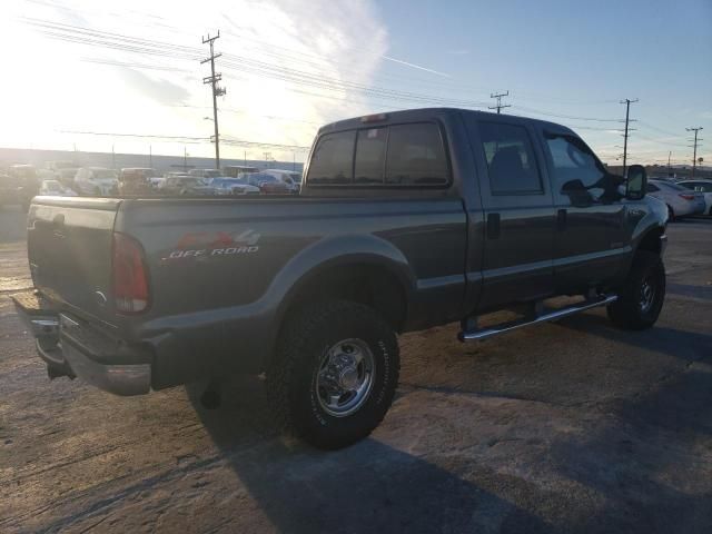 2003 Ford F250 Super Duty