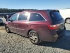 2013 Honda Odyssey EXL