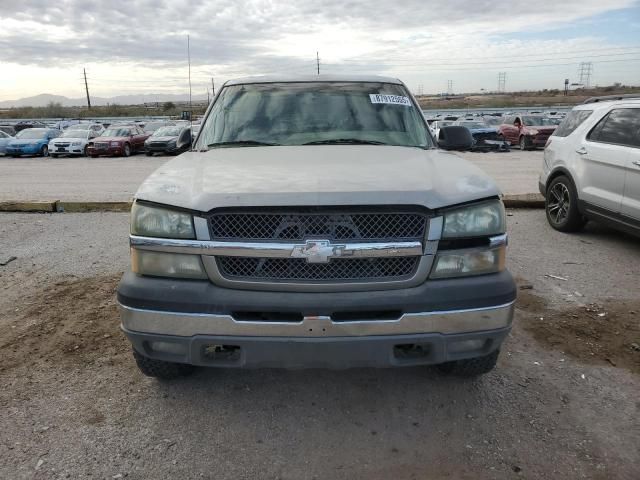 2003 Chevrolet Silverado C1500 Heavy Duty