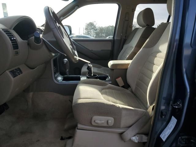 2005 Nissan Pathfinder LE