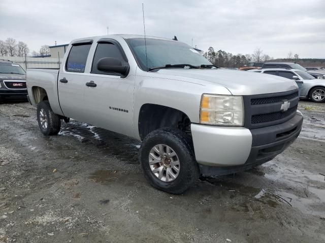 2010 Chevrolet Silverado C1500 LS