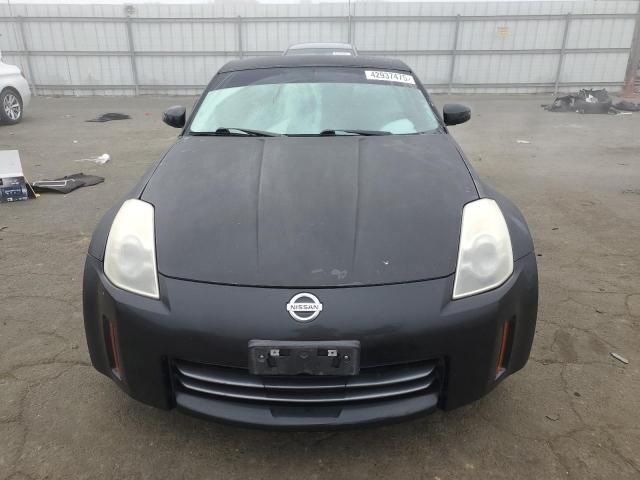 2006 Nissan 350Z Coupe