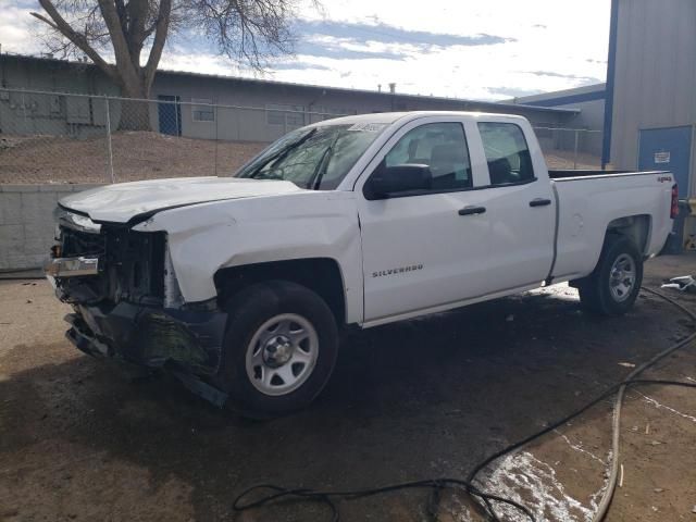 2018 Chevrolet Silverado K1500