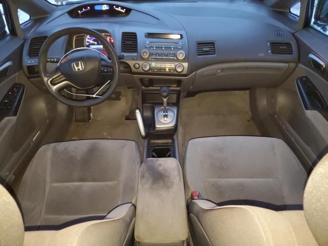 2007 Honda Civic LX