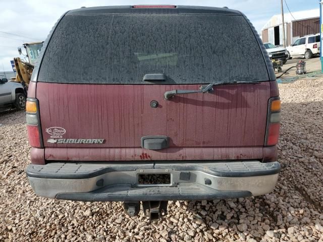 2006 Chevrolet Suburban K1500