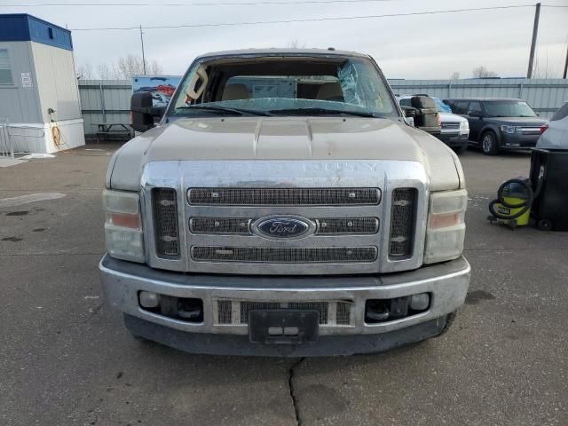 2009 Ford F250 Super Duty