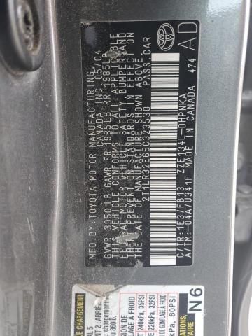 2005 Toyota Corolla Matrix Base