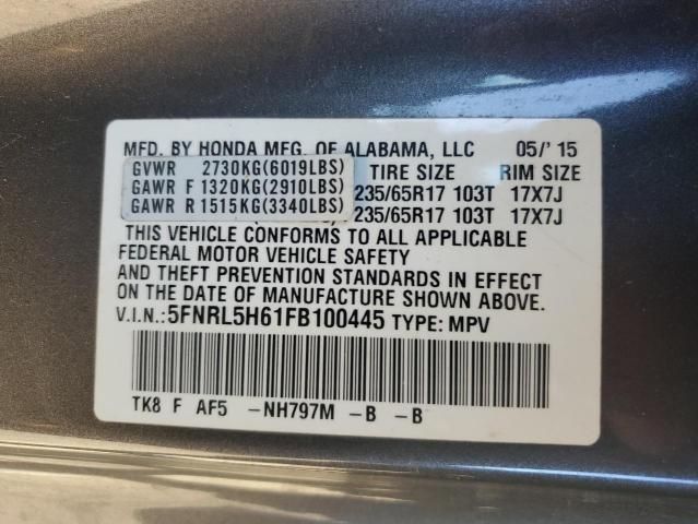 2015 Honda Odyssey EXL