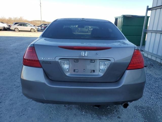 2007 Honda Accord EX