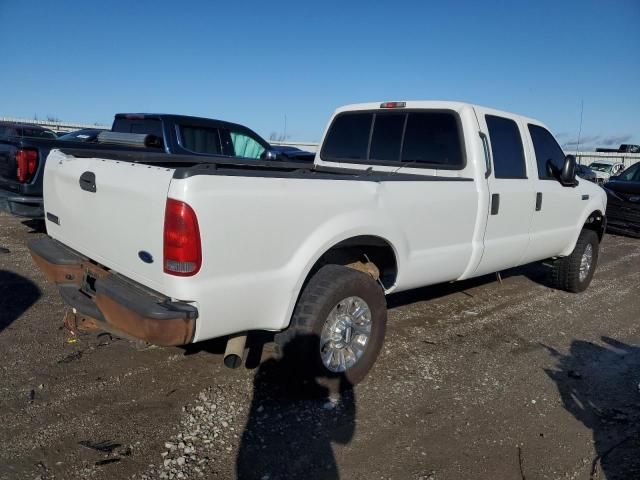 2006 Ford F250 Super Duty