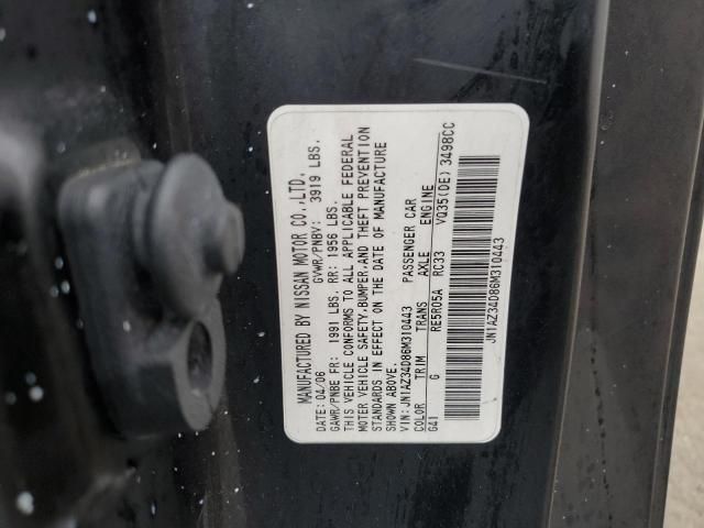 2006 Nissan 350Z Coupe