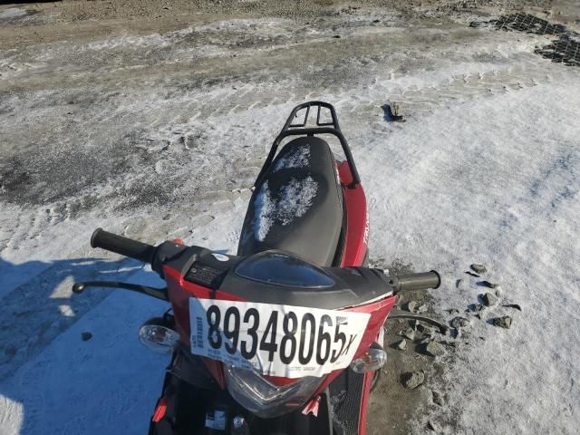 2024 Jiaj Moped