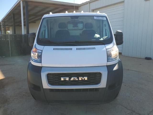 2020 Dodge RAM Promaster 1500 1500 Standard