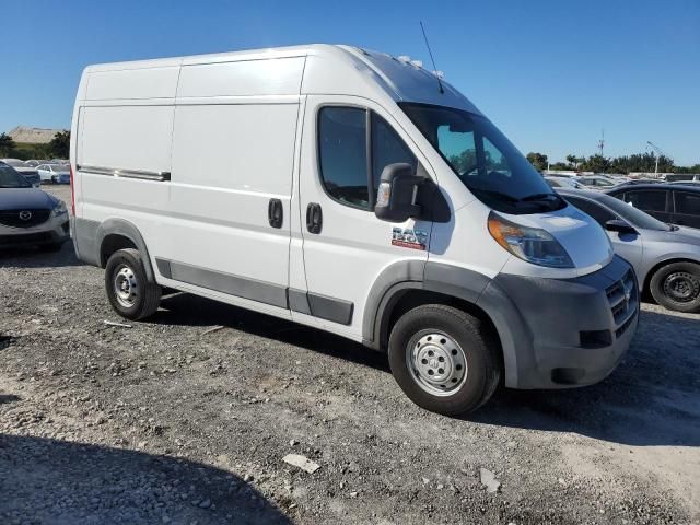 2014 Dodge RAM Promaster 1500 1500 High