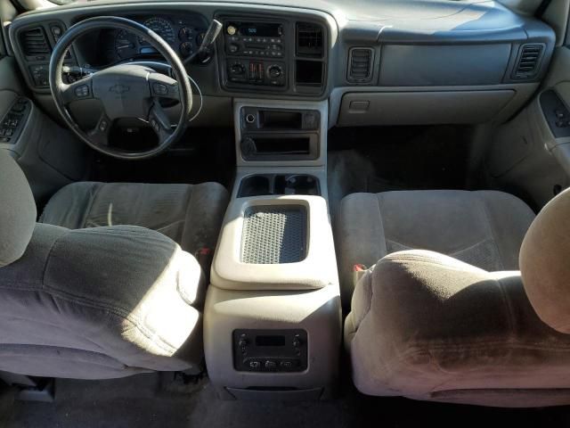 2005 Chevrolet Suburban K1500