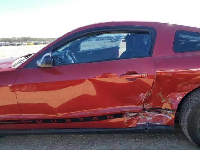 2008 Ford Mustang