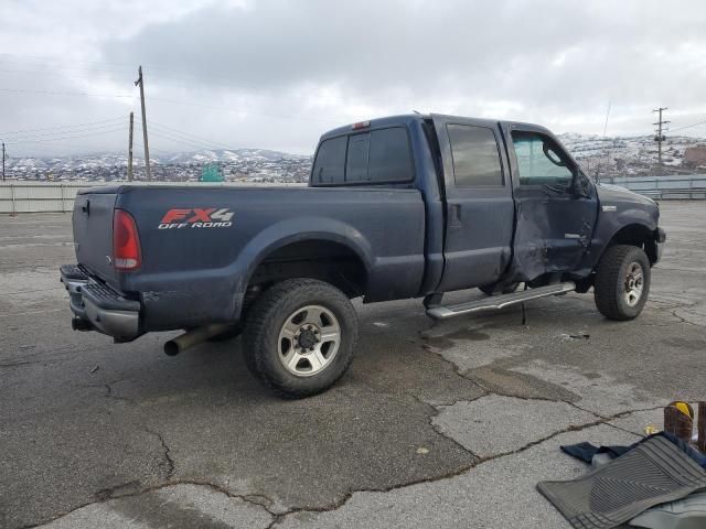 2006 Ford F350 SRW Super Duty