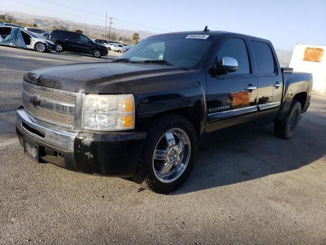 2010 Chevrolet Silverado C1500 LT