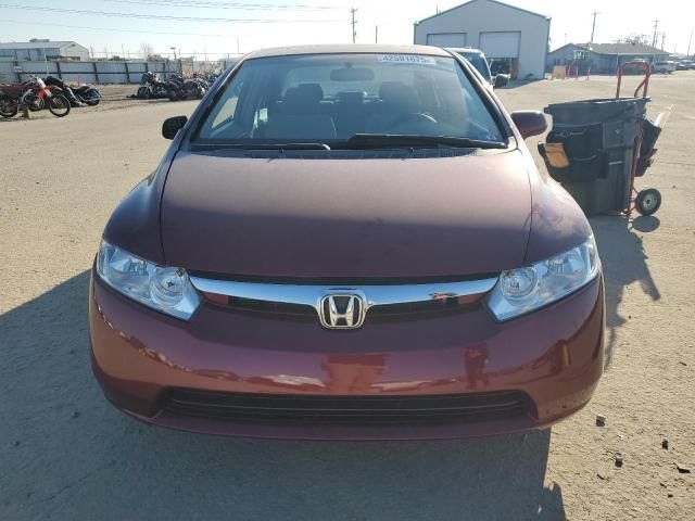 2007 Honda Civic EX